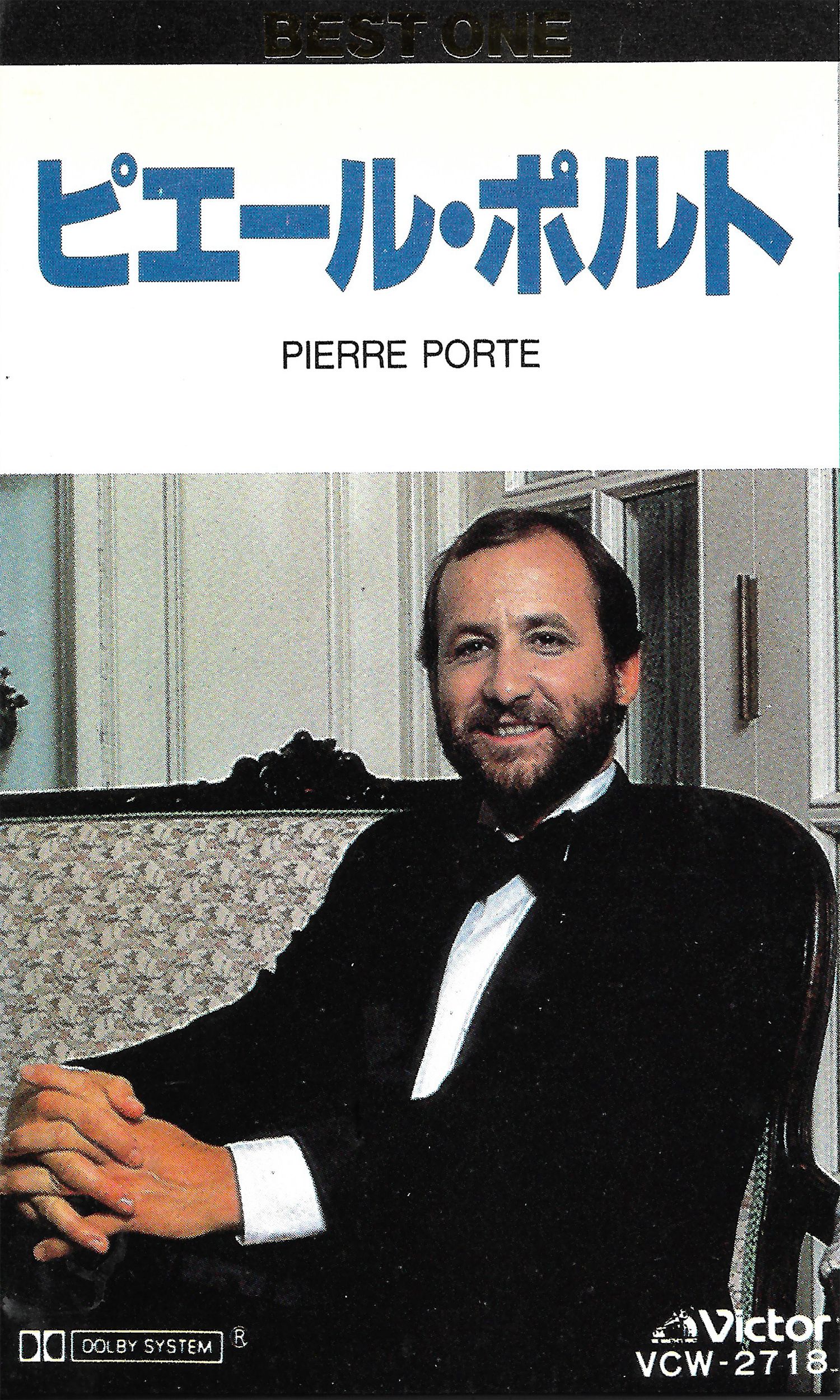 Pierre Porte